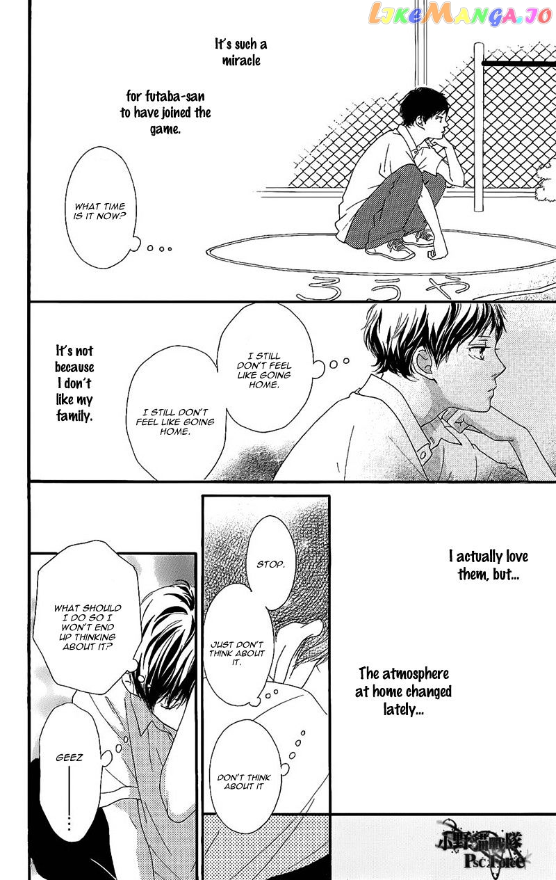 Ao Haru Ride, Chapter 49.2 image 14